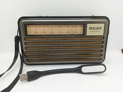 Качественное Радио на солнечной батарее Meier M-521BT-S M-521BT-S фото