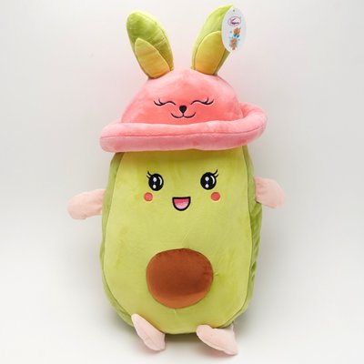 Плед-подушка, игрушка 3в1 авокадо , розовая J877661 фото