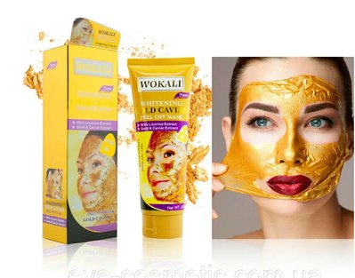 Золотая маска для лица Wokali Whitening Gold Caviar Peel Off Mask 130г D3761 фото
